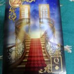 ルノルマン　道のカード