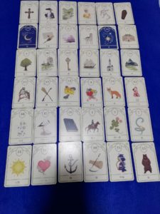 #占い　グランタブロー